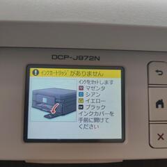 （ジャンク)brother DCP-J972N インクジェットプ...