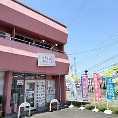 【地元大学生が教えます】夏休みの家庭教師★小中学生向け集中コース！の画像