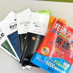 【地元大学生が教えます】夏休みの家庭教師★小中学生向け集中コース！の画像