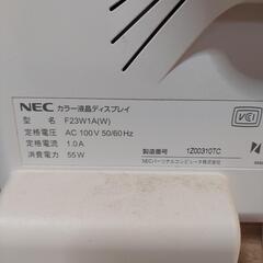 NEC F24W1A パソコン モニター 液晶モニター 23.8型 ディスプレイ PC周辺機器の画像