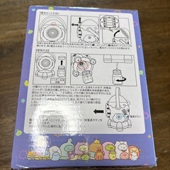 すみっコぐらし新品ふしぎなおともだちロケット型シャボン玉メーカーの画像