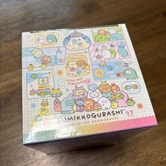 すみっコぐらし新品ふしぎなおともだちロケット型シャボン玉メーカーの画像