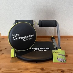 ワンダーコアスマート