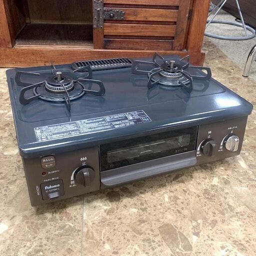 ☆ジモティ割あり☆ パロマ Paroma ガステーブル IC-S37BM-L 都市ガス