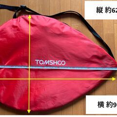 【値下げ】サッカーゴール　ポップアップ式　２個の画像