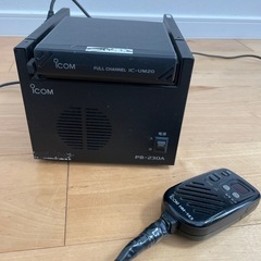✨もうすぐ終了❗️ICOM PS-230A UPS(無停電電源装置) IC-UM2Oマイクセットの画像