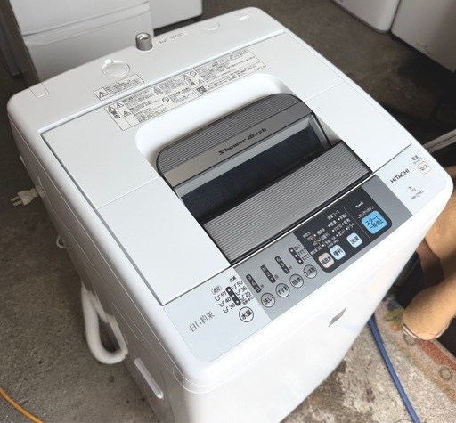 札幌市内配送可 17年製 HITACHI 日立 白い約束 7.0kg 全自動洗濯機 NW-Z79E3
