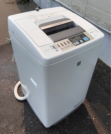 札幌市内配送可 17年製 HITACHI 日立 白い約束 7.0kg 全自動洗濯機 NW-Z79E3