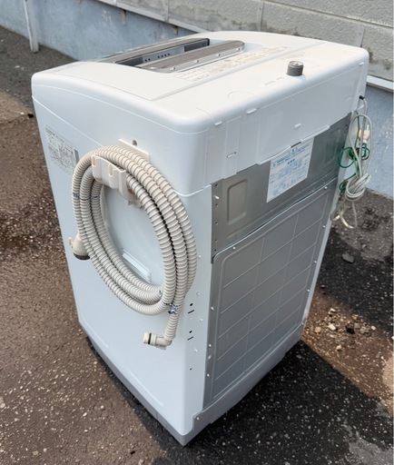 札幌市内配送可 17年製 HITACHI 日立 白い約束 7.0kg 全自動洗濯機 NW-Z79E3