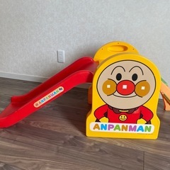 アンパンマン　すべり台