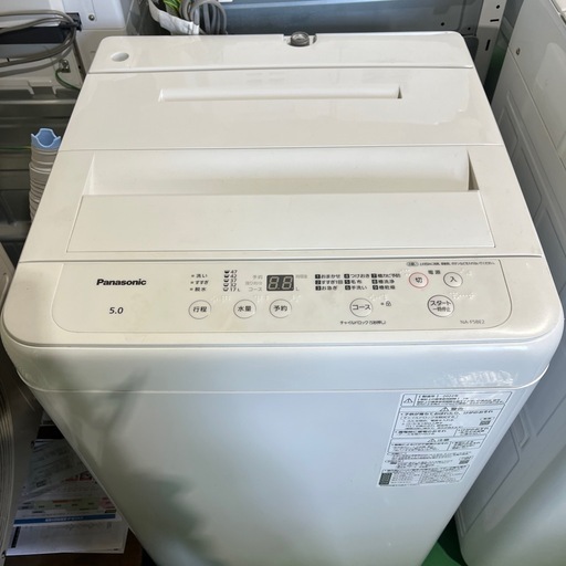 2022/動作ok Panasonic パナソニック　洗濯機　5キロ