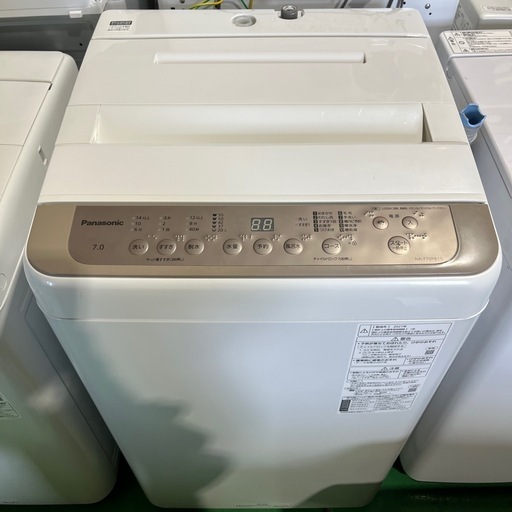 2021/動作ok  Panasonic パナソニック　洗濯機　7キロ