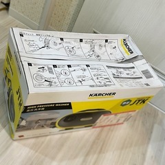 ★箱潰れのみ新品未使用！KARCHER(ケルヒャー)静音家庭用高圧洗浄機の画像