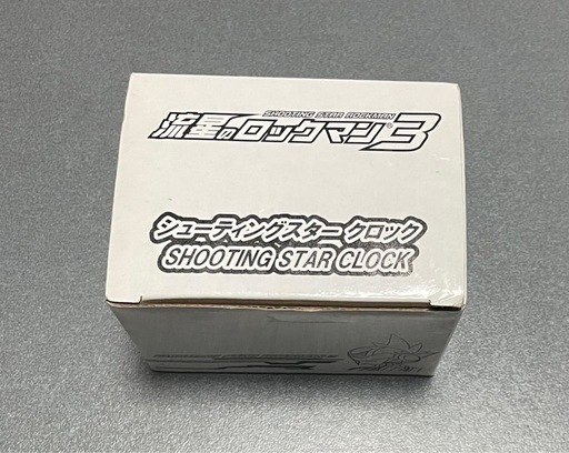 非売品・店舗限定先着購入特典】流星のロックマン3