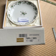 ナルミチャイナ30センチ盛り皿　鳴海製陶の画像