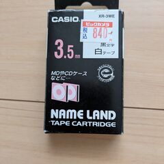 CASIO　ネームランド　テープ付きの画像