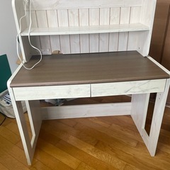 無料！山善　高さが変えられるデスク