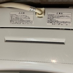 PANASONIC パナソニック 洗濯機 6kg NA-F60B11の画像