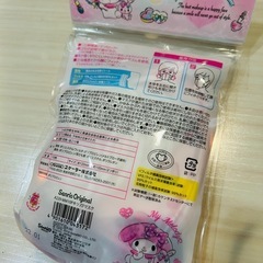 子供用マスクの画像