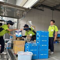 「小型配送ドライバー」ならコープグループ／充実の福利厚生【こども手当（支援金）・次世代育成支援金制度あり】／未経験OK／仕事もプライベートも充実！＿株式会社CWS西奈良支所の画像