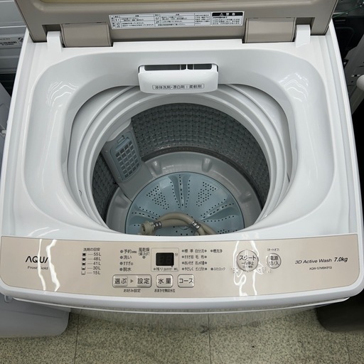 AQUA 洗濯機 22年製 7.0kg TJ12251