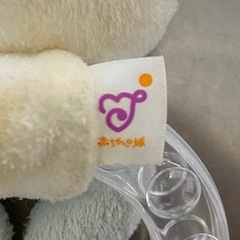 赤ちゃんの城 おもちゃの画像