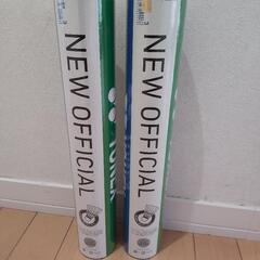【新品・未開封】YONEX(ヨネックス) NEW OFFICAL...