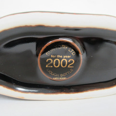 SUNTORY (サントリー) ウイスキー ローヤル12年 干支 2002年【午歳】ボトル 600ml 未開栓 店頭引き取り限定・石川県野々市市 未使用品 【コンプオフ金沢野々市店】の画像