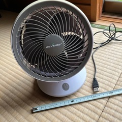 ＫＥＹ　ＮＩＣＥ自動首振りサーキュレーター　強さ3段階
