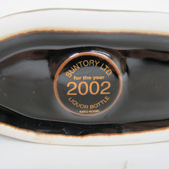SUNTORY (サントリー) ウイスキー ローヤル12年 干支 2002年【午歳】ボトル 600ml 未開栓 店頭引き取り限定・石川県野々市市 未使用品 【コンプオフ金沢野々市店】の画像