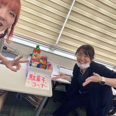 理学療法士・作業療法士(訪問看護）の画像