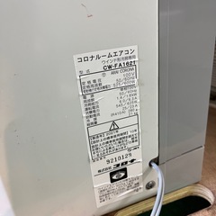 【2021年】動作ok　コロナルームエアコン　家電　の画像