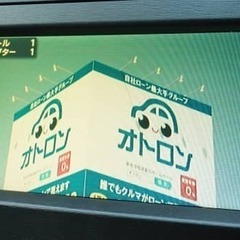 人気の30系プリウス！LEDエディション入庫いたしました🚙✨の画像