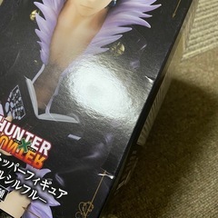 未開封 HUNTER×HUNTER ハンターハンター ぬーどる ストッパー フィギュア クロロ=ルシルフル フリュー Furyuの画像