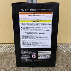 未開封 HUNTER×HUNTER ハンターハンター ぬーどる ストッパー フィギュア クロロ=ルシルフル フリュー Furyuの画像