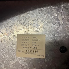 早い者勝ち‼️デスクライトの画像