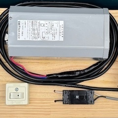 水銀灯(HF400X/N)、安定器100V・400w・60Hz