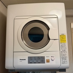 値下げしました！！！【美品】台座セット！ 21年製　Panaso...
