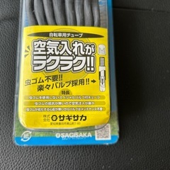 自転車用チューブ　16インチ　新品の画像