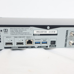 Panasonic DIGA パナソニック ディーガ レコーダー  ブルーレイディスクレコーダー おうちクラウドディーガ 4TB DMR-UCX4060 【コンプオフ金沢野々市店】の画像