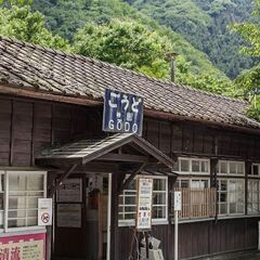 ミドルエイジの温泉♨️宿🏨目標だけど、グルチャメンバーも