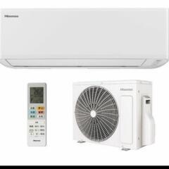 新品✨ 6畳用 Hisense ﾙｰﾑｴｱｺﾝ   標準取付工事込み🉐