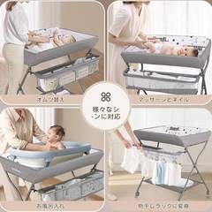 Feemom おむつ替え台　ベビー用品　　の画像