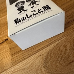私のしごと館 リカちゃん　フィギュアの画像