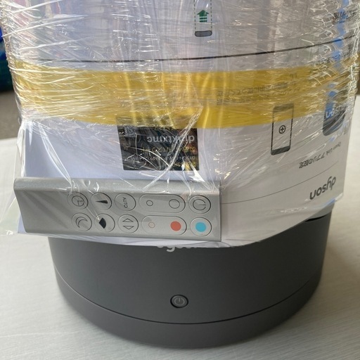 店頭販売】ダイソン HP03 空気清浄機付きファンヒーター の通販はau 