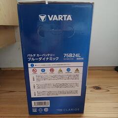 バルタ カーバッテリー 75b24lの画像