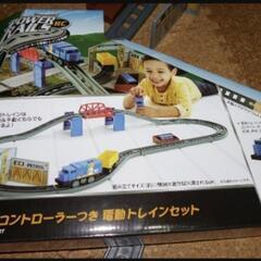 トレインセット