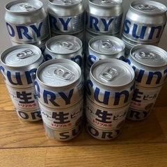 サントリービール　23本