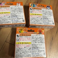 【新品未使用】アンパンマン　ドキンちゃん　バイキンマン　お弁当パズル　3点セットの画像