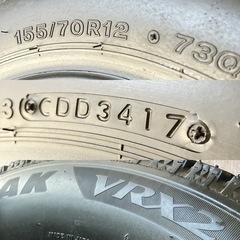 スタッドレス155/70R12 2本／BS BLIZZAK VRX2 9分上 A4890-71の画像